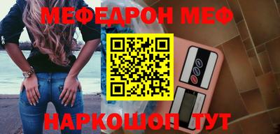 метадон Волгодонск
