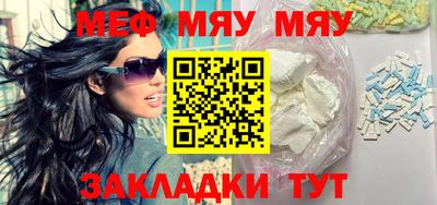 тгк Волжский