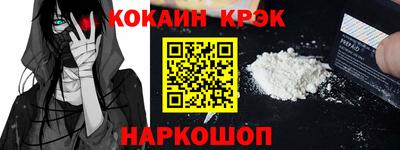 тгк Волжский