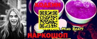 метадон Волгодонск