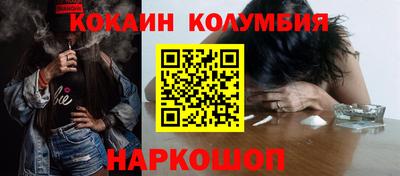 mix Волжск