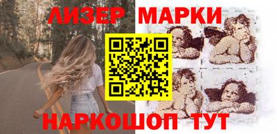 метадон Волгодонск