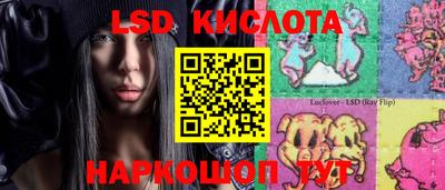 метадон Волгодонск