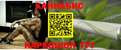тгк Волжский
