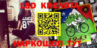 mix Волжск