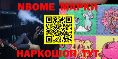 mix Волжск