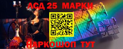 тгк Волжский
