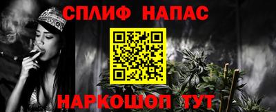 mix Волжск