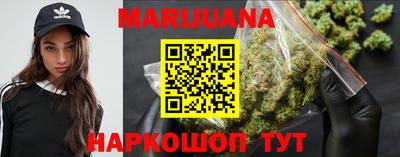 mix Волжск