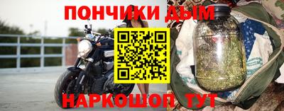 mix Волжск