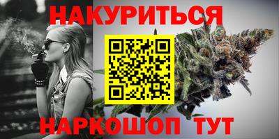 метадон Волгодонск