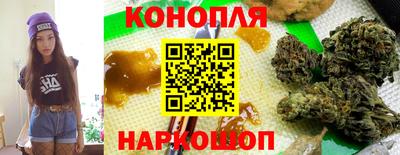 метадон Волгодонск