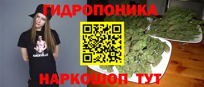 mix Волжск
