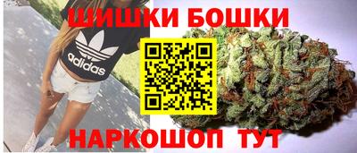 метадон Волгодонск