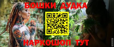 mix Волжск