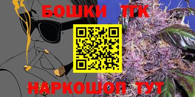 mix Волжск
