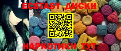 метадон Волгодонск