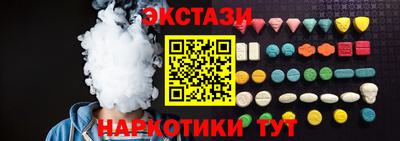 mix Волжск