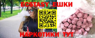 метадон Волгодонск