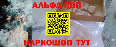 метадон Волгодонск