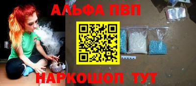 тгк Волжский
