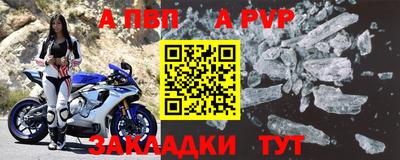 mix Волжск
