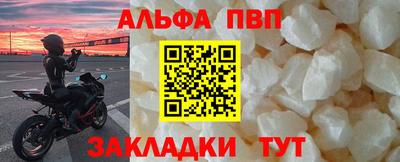метадон Волгодонск