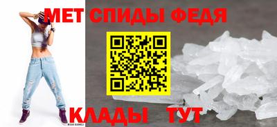 mix Волжск