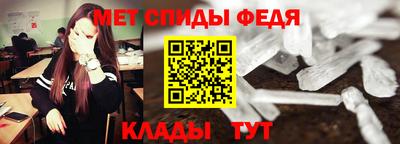 тгк Волжский