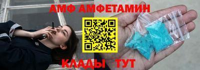 тгк Волжский
