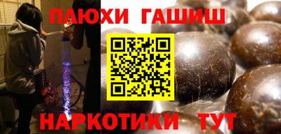 mix Волжск