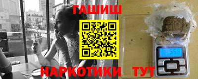 тгк Волжский