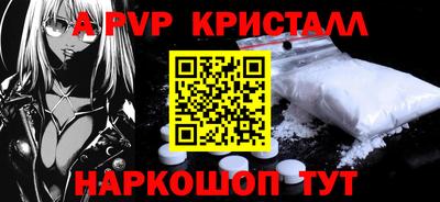 mix Волжск