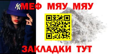 метадон Волгодонск