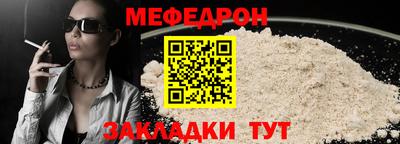 метадон Волгодонск