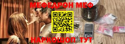 mix Волжск