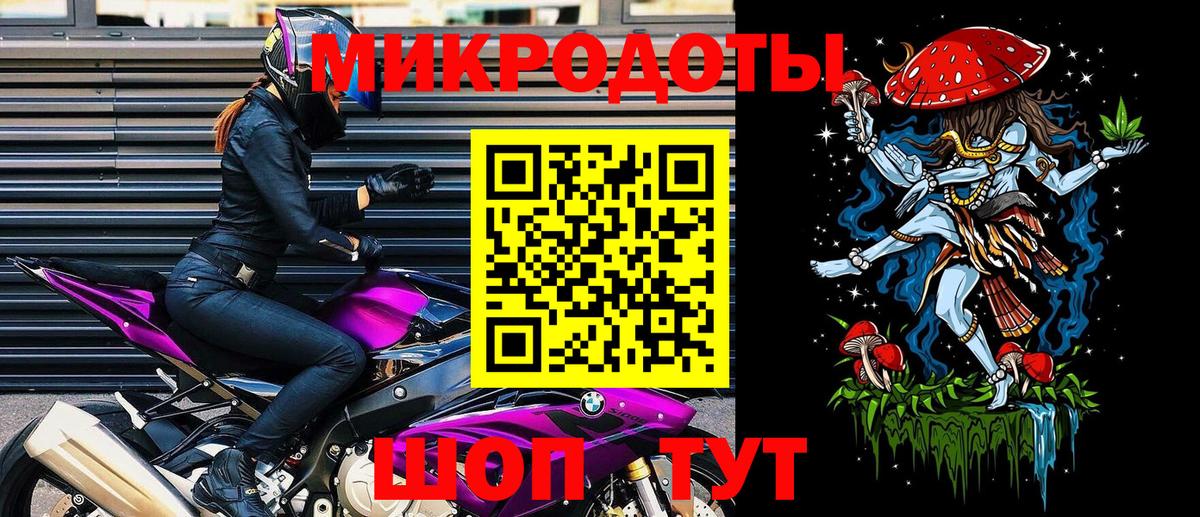 Псилоцибиновые грибы Cubensis  Вход с VPN  где продают   Карасук  Псилоцибиновые грибы GOLDEN TEACHER 
